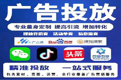 360信息流广告在金融行业的成功案例解析